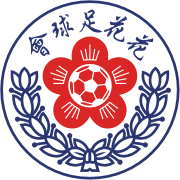 https://img.ltasa.com/img/football/team/20773d38d125ca30703093ea157e31f4.png