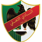 Al-Ahly