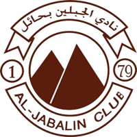 Al-Jabalain